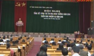 Tuyên dương các tập thể và cá nhân điển hình