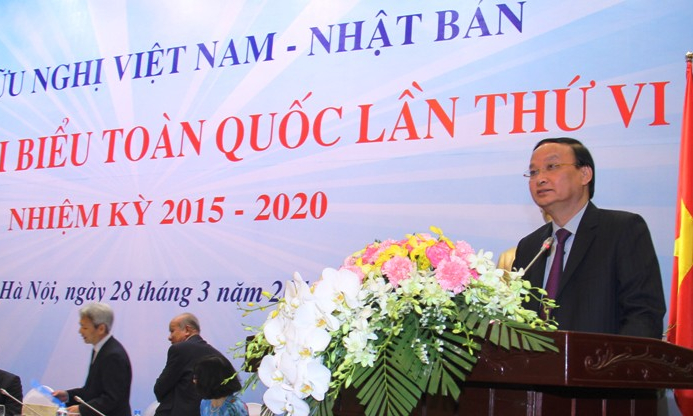 Đại hội đại biểu toàn quốc lần thứ VI Hội hữu nghị Việt Nam - Nhật Bản
