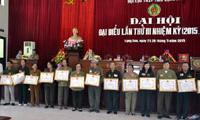 Đại hội đại biểu lần thứ III, nhiệm kỳ 2015 - 2020