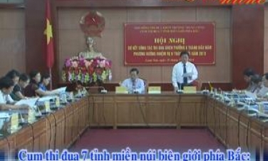 Cụm thi đua 7 tỉnh miền núi biên giới phía Bắc: Sơ kết công tác thi đua khen thưởng 6 tháng đầu năm