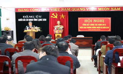 Đảng ủy Khối các cơ quan tỉnh: Tổng kết công tác năm 2015, triển khai nhiệm vụ năm 2016