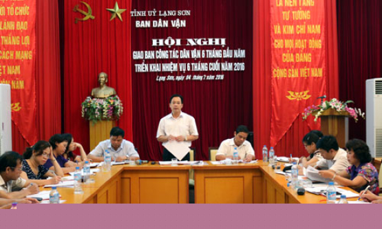 Giao ban công tác dân vận 6 tháng đầu năm 2016