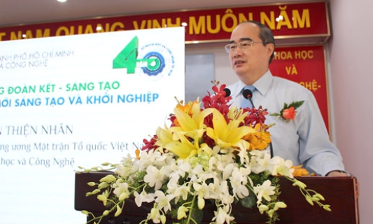 Cần tạo điều kiện tốt nhất cho ngành khoa học công nghệ của TP. Hồ Chí Minh