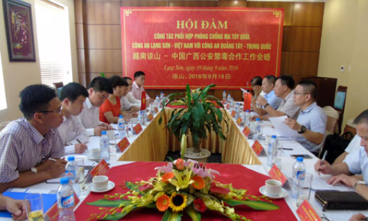 Hội đàm với Ty Công an khu tự trị dân tộc Choang Quảng Tây, Trung Quốc