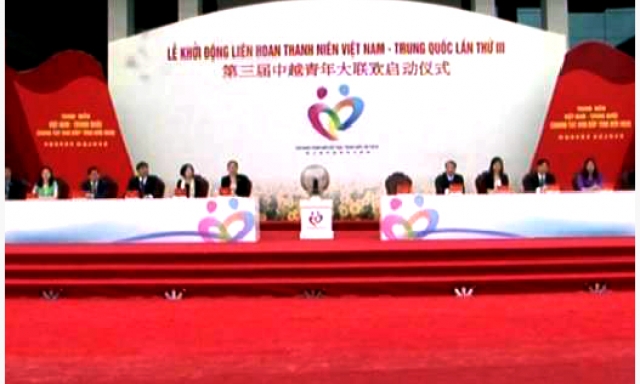 Liên hoan thanh niên Việt Nam - Trung Quốc lần thứ III năm 2016