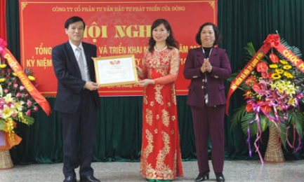 Kỷ niệm 10 năm thành lập và tổng kết sản xuất kinh doanh năm 2016