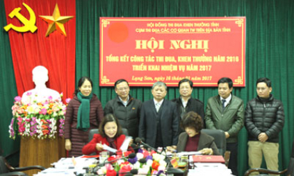 Tổng kết thi đua – khen thưởng năm 2016