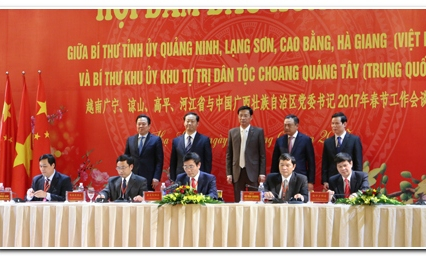 Hội đàm đầu xuân 2017 giữa Bí thư 4 tỉnh của Việt Nam và Bí thư Khu ủy Khu tự trị dân tộc Choang, Quảng