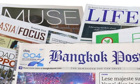 Báo giới Thái Lan kêu gọi dỡ bỏ dự luật siết chặt truyền thông