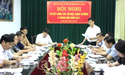 Cụm thi đua 2 các cơ quan Đảng sơ kết 6 tháng đầu năm 2017