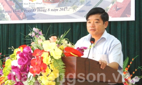 Công bố điều chỉnh quy hoạch chi tiết dự án khu đô thị Nam Hoàng Đồng I, thành phố Lạng Sơn