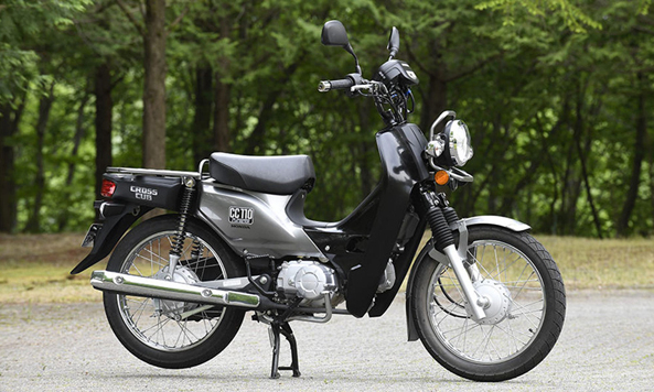 Honda Cross Cub vinh danh dòng xe Super Cub nhân dịp tròn 60 tuổi