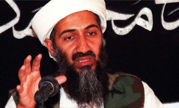 CIA công bố 470.000 tài liệu về trùm khủng bố Osama Bin Laden
