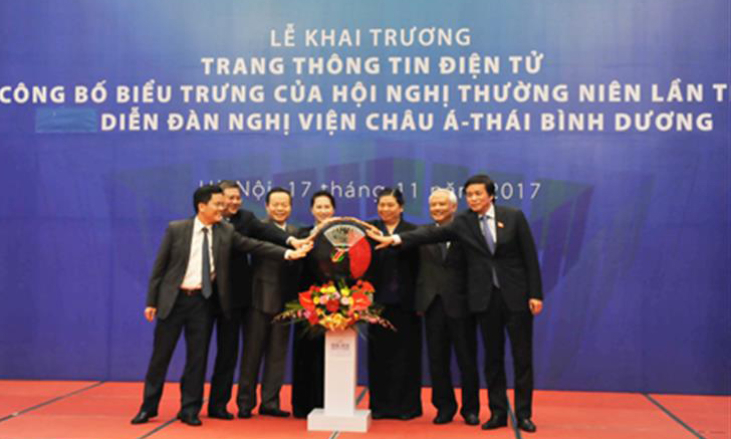 Công bố trang thông tin và biểu trưng Hội nghị APPF-26