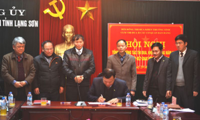 Cụm Thi đua II các cơ quan ban Đảng tổng kết công tác thi đua, khen thưởng năm 2017
