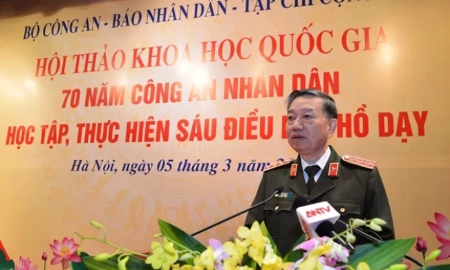 70 năm Công an nhân dân học tập, thực hiện Sáu điều Bác Hồ dạy