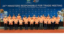 Bộ trưởng thương mại APEC không đạt thỏa thuận về hệ thống thương mại đa phương