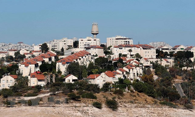 Israel thông báo kế hoạch xây thêm 2.500 nhà định cư tại Bờ Tây