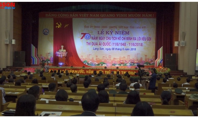 KỶ NIỆM 70 NĂM NGÀY CHỦ TỊCH HỒ CHÍ MINH RA LỜI KÊU GỌI THI ĐUA ÁI QUỐC