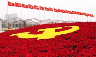 Hướng dẫn hợp nhất cơ quan Đảng với cơ quan chuyên môn trong DN nhà nước
