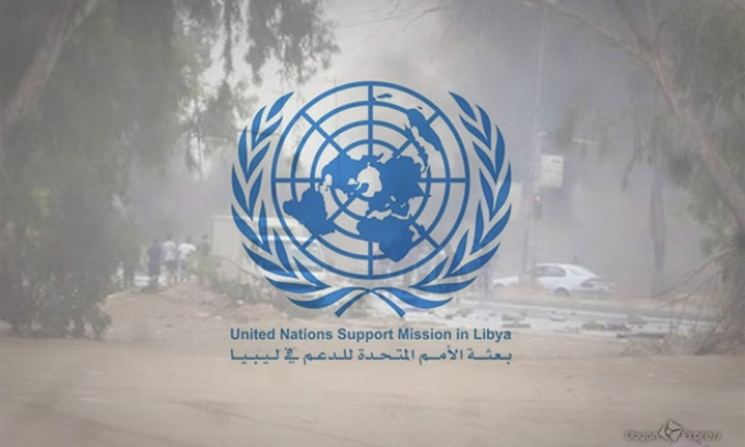 Liên hợp quốc ca ngợi thỏa thuận an ninh mới tại thủ đô Libya