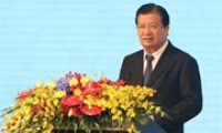 Quyết định thành lập Ban Tổ chức Năm chéo Việt Nam-Nga