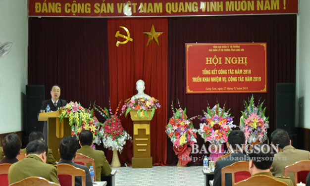 Lãnh đạo UBND tỉnh dự hội nghị tổng kết công tác năm 2018 của Cục Quản lý thị trường