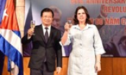 Kỷ niệm 60 năm Cách mạng Cuba thành công