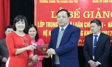 Đảng ủy Khối các cơ quan tỉnh : Coi trọng đào tạo, bồi dưỡng lý luận chính trị