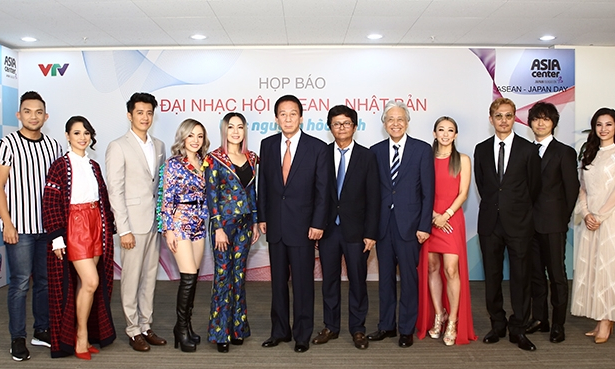 Đại Nhạc hội ASEAN - Nhật Bản 2019