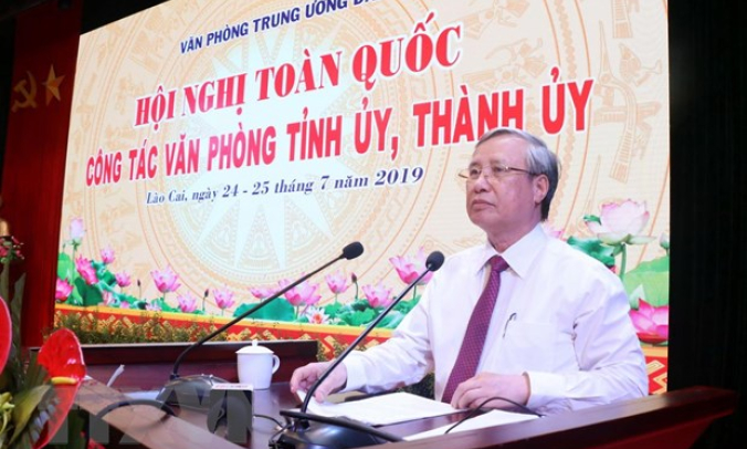 Hội nghị toàn quốc công tác văn phòng Tỉnh ủy, Thành ủy tại Lào Cai