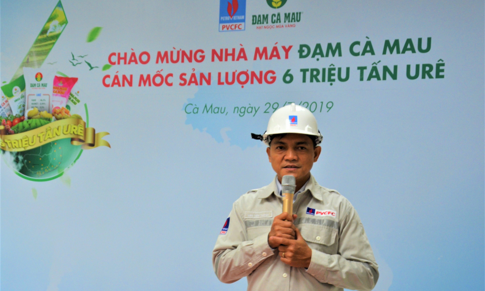 Đạm Cà Mau cán mức 6 triệu tấn ure