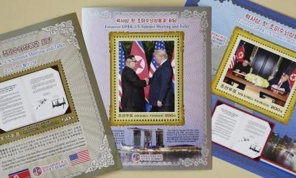 Bộ tem về thượng đỉnh Mỹ-Triều lần đầu tiên được bán ở Bình Nhưỡng