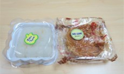 Bánh Trung Thu giá rẻ tràn lan: Lo ngại vấn đề an toàn thực phẩm
