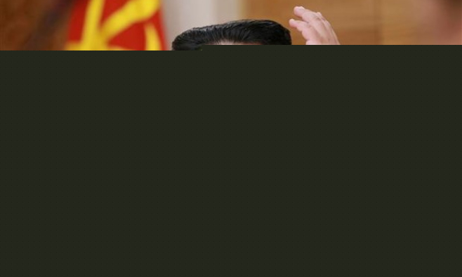 Báo Triều Tiên kêu gọi đoàn kết xung quanh nhà lãnh đạo Kim Jong-un