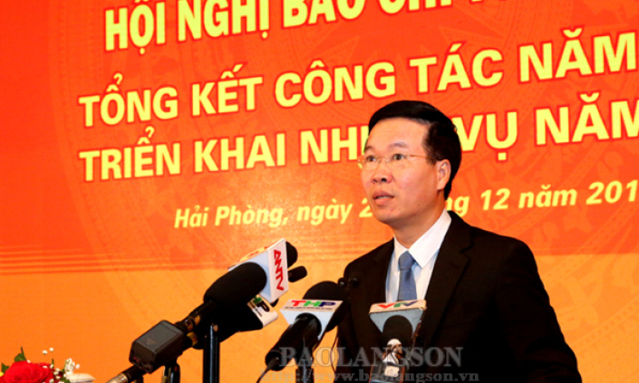 Hội nghị báo chí toàn quốc tổng kết công tác năm 2019
