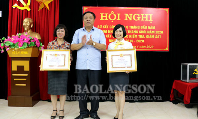 Đảng uỷ Khối Các cơ quan tỉnh sơ kết công tác 6 tháng đầu năm 2020