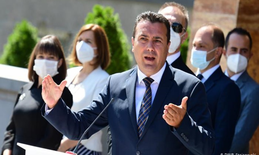 Đảng Dân chủ Xã hội trở lại cầm quyền tại Bắc Macedonia