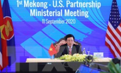 Hội nghị Bộ trưởng quan hệ đối tác Mekong-Mỹ lần thứ nhất