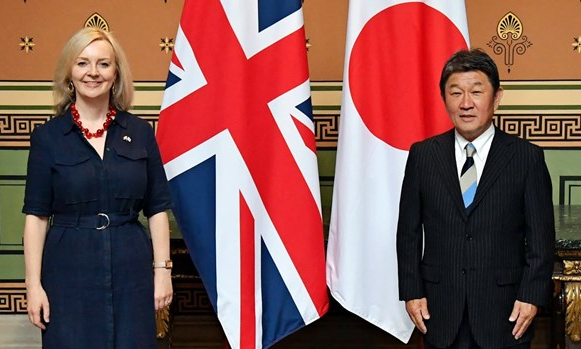 Nhật Bản, Anh ký thỏa thuận tự do thương mại hậu Brexit
