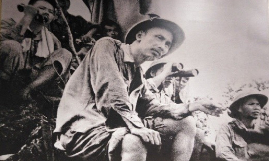 Phát huy tinh thần Chiến thắng Biên giới Thu - Ðông 1950 trong sự nghiệp xây dựng Quân đội, củng cố quốc