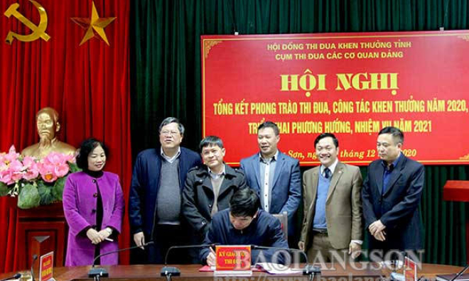 Cụm Thi đua các cơ quan đảng tỉnh tổng kết công tác thi đua - khen thưởng năm 2020
