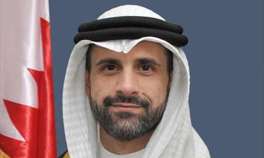 Lần đầu tiên Bahrain cử Đại sứ tại Israel