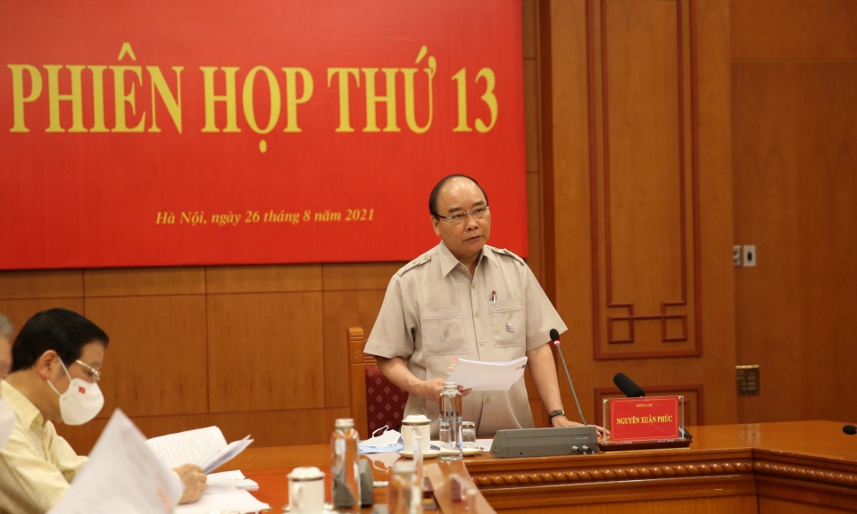 Chủ tịch nước chủ trì Phiên họp thứ 13 Ban Chỉ đạo Cải cách tư pháp Trung ương