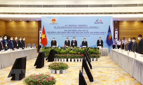 Thông điệp chào mừng của Chủ tịch nước gửi Đại hội đồng AIPA-42