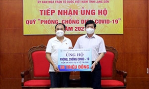 Công ty Cổ phần Dược phẩm và Vật tư y tế Lạng Sơn ủng hộ nguồn lực cho công tác phòng, chống dịch COVID
