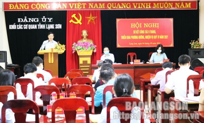 Đảng ủy Khối các cơ quan tỉnh triển khai nhiệm vụ trọng tâm quý IV/2021