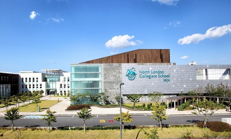 Jeju - từ đảo du lịch thành trung tâm giáo dục toàn cầu