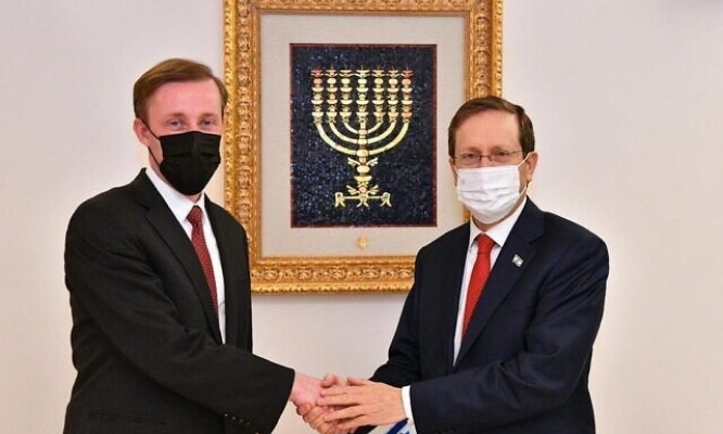 Mỹ và Israel thúc đẩy chiến lược chung về an ninh