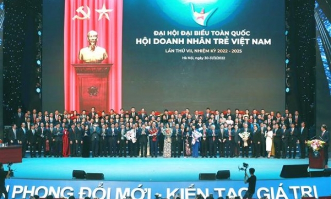 Đại hội đại biểu toàn quốc Hội Doanh nhân trẻ Việt Nam lần thứ 7